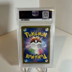 2023 POKEMON JPN SV2A-POKEMON 151 #094 GENGAR PSA 10 Gem Mint Japanese - Image 2