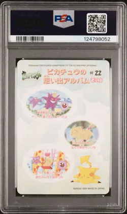 1999 POCKET MONSTERS SEALDASS FANCY GRAFFITI #22 PIKACHU & OTHERS PSA 9 - Image 2