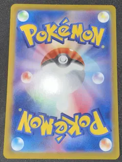 Pokemon Kingambit AR 089/078 sv1S Japanese TCG Scarlet ex - NM US - Image 2