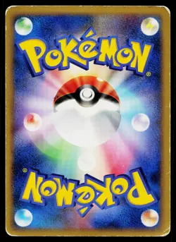 Infernape Holo Entry Pack '08 Pokemon Japanese Heavily Played - Image 2