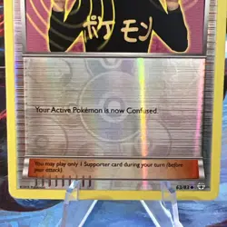 Pokemon TCG XY—Evolutions ImakuniU 63/83 & Doduo 112/108 Holo Regular 2016 Lot - Image 3