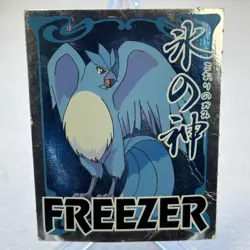 Articuno Televi Kun Omamori Silver Pokemon Japanese ~ HP Creased - Image 1