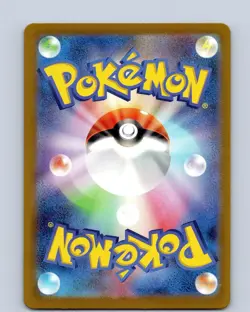 Pokemon TCG Ferrothorn sv3a Raging Surf 072/062 AR Japanese Art Rare Holo NM - Image 2