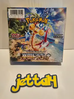 Pokemon Paradise Dragona Booster Box Japanese SV7A NEW/SEALED - US SELLER! - Image 2