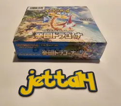 Pokemon Paradise Dragona Booster Box Japanese SV7A NEW/SEALED - US SELLER! - Image 4