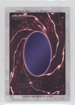 Two-Headed King Rex Japanese YuGiOh Bandai OCG: 1st Generation #20 1998 - Image 2