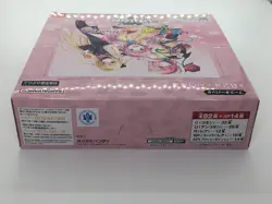 Union Arena To Love-Ru Memory of Heroines Booster Box UA45BT Japanese - Image 4