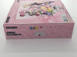 Union Arena To Love-Ru Memory of Heroines Booster Box UA45BT Japanese - Image 5
