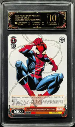 2024 Weiss Schwarz Cards JPN. Marvel S113-069 Spider-Man PCG 10 PRISTINE - Image 1