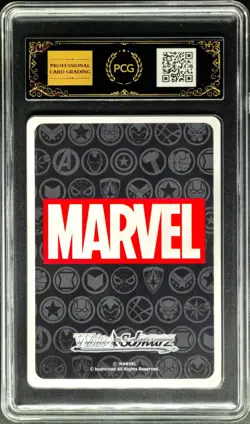 2024 Weiss Schwarz Cards JPN. Marvel S113-069 Spider-Man PCG 10 PRISTINE - Image 2