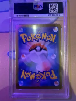 Pokemon TCG Arven's Mabosstiff EX 088/063 Hot Air Arena Japanese Card PSA 10 - Image 2