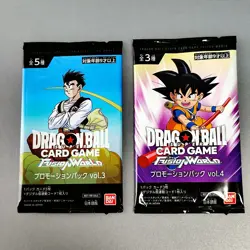 Dragon Ball Super Card Game Fusion World - Promo Pack 01 etc… 11Packs - Image 4