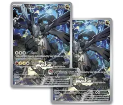 Pokemon TCG: Ascended Heroes Pokemon Center Elite Trainer Box (ETB) - PRESALE - Image 2