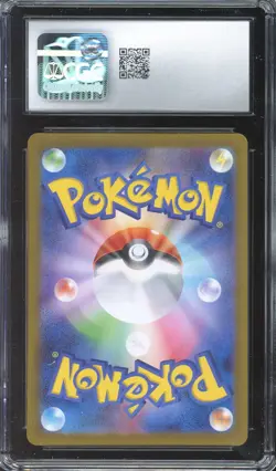[CGC 10] Gengar 094/165 151 Reverse Holo Rare Poke Ball Japanese POKEMON - Image 2