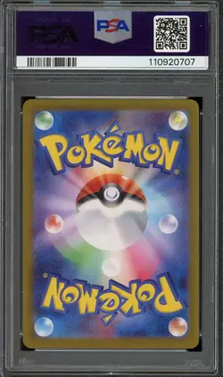 [PSA 8] Eevee 078/066 Crimson Haze SV5a AR Alternate Art Rare Japanese POKEMON - Image 2