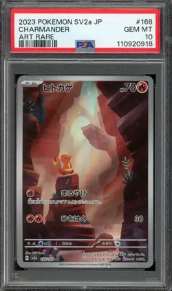 [PSA 10] Charmander 168/165 151 SV2a AR Alternate Art Rare Japanese POKEMON - Image 1