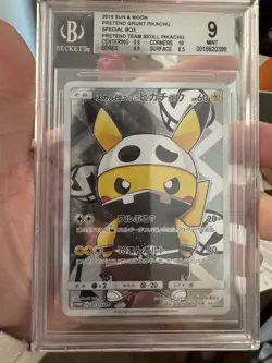 PRETEND TEAM SKULL PIKACHU POKEMON PIKACHU SPECI4L BOX 013/SM-P 2016 JAP BGS 9 - Image 1