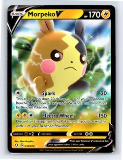 Morpeko V 079/202 - Pokemon Sword & Shield Base Set - Ultra Rare - NM - Image 1