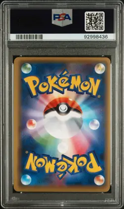 2016 POKEMON JPN XY AWAKENING PSYCHIC KING 1ST ED FULL ART/UMBREON EX PSA 10 - Image 2