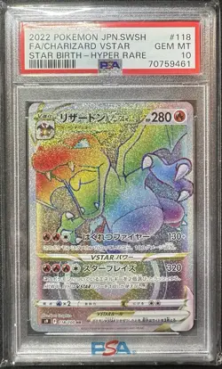 2022 POKEMON JAPANESE CHARIZARD VSTAR RAINBOW HYPER RARE #118 - PSA 10 GEM MINT - Image 1