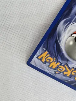 Unown J - Normal #38 Black Star Promo Pokemon TCG - Image 3