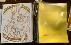 Pokemon TCG Brilliant Stars Elite Trainer Box ETB Coins, Sleeves 2 Sealed Packs - Image 4