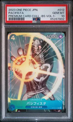 PSA 10 2023 One Piece Pacifista Kuma #012 Japanese Premium Card Coll. Full Art - Image 1