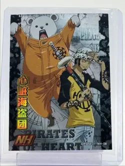 TRAFALGAR 2024 ONE PIECE PIRATES OF HEART OPDSE01-RED-07 Q5677 - Image 1