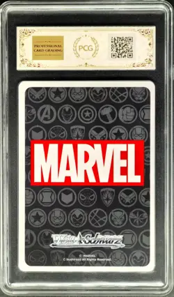 2025 Weiss Schwarz Cards JPN. Marvel S124-067 Ultron PCG 9.5 (SAME AS PSA 9) - Image 2