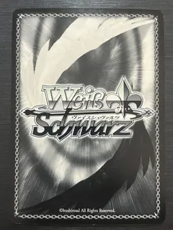 Weiss Schwarz Kadokawa Sneaker Bunko SST/W62-061S SR Maria Succubus - Image 2
