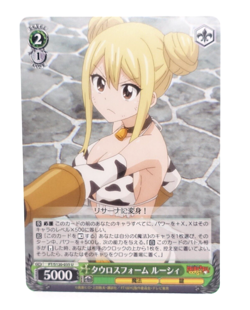 Weiss Schwarz Fairy Tail 100 Years Quest FT/S120-035 U Lucy Card - Image 1