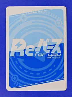 Rebirth for you SP Signed FOIL Hololive Coco Kiryu HP/001B-086SPex TCG CARD - Image 4