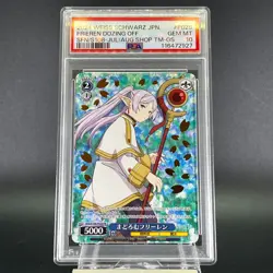 WEISS SCHWARZ JPN FRIEREN: BEYOND JOURNEY'S END FRIEREN DOZING OFF PSA 10 #4 - Image 2