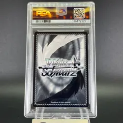 WEISS SCHWARZ JPN FRIEREN: BEYOND JOURNEY'S END FRIEREN DOZING OFF PSA 10 #4 - Image 3