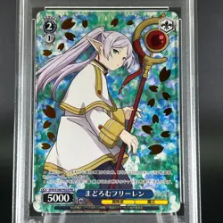 WEISS SCHWARZ JPN FRIEREN: BEYOND JOURNEY'S END FRIEREN DOZING OFF PSA 10 #4 - Image 4