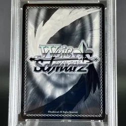 WEISS SCHWARZ JPN FRIEREN: BEYOND JOURNEY'S END FRIEREN DOZING OFF PSA 10 #4 - Image 5
