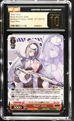 Weiss Schwarz GRADED Roar Neve E071S NIKKE SR PRISTINE 10 - Image 1