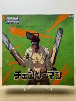 Chainsaw Man Weiss Schwarz 1st Edition Booster Box Japanese New - Image 1