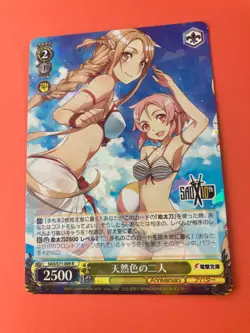 Sword Art Online Weiss Schwarz Card SAO/S71-009 R Asuna Lisbeth Holo Foil - Image 3