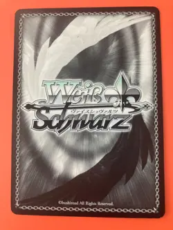 Sword Art Online Weiss Schwarz Card SAO/S71-009 R Asuna Lisbeth Holo Foil - Image 4