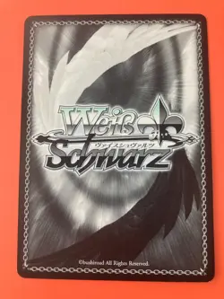 Sword Art Online Weiss Schwarz Card SAO/S71-009 R Asuna Lisbeth Holo Foil - Image 5