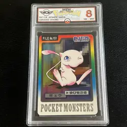 Pokemon ACA 8 NM Mew 1997 Bandai Carddass Prism Holo Foil Japanese Card - Image 1