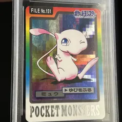 Pokemon ACA 8 NM Mew 1997 Bandai Carddass Prism Holo Foil Japanese Card - Image 3