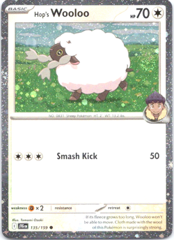 Hop's Wooloo - (Cosmos Holo) Common Miscellaneous Cards & Products 135/159 NM - Image 1