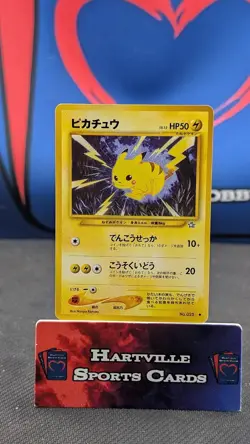 Pikachu #025 (Neo Genesis, 2000) • Japanese • Vintage Pokemon TCG Card - NM - Image 1