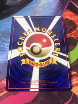 Jynx No.124 Vending Series 2 Old back Vintage Glossy Pokemon Card Japanese NM - Image 4
