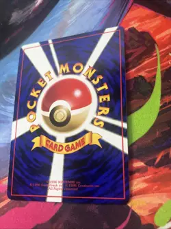 Jynx No.124 Vending Series 2 Old back Vintage Glossy Pokemon Card Japanese NM - Image 5
