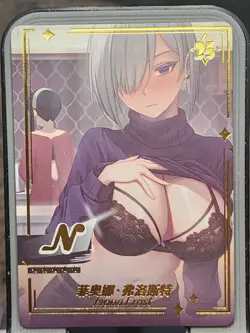 Fiona Frost Genki Parade Goddess Story Card Anime Waifu N N-25 - Image 1