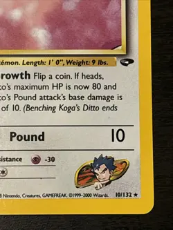 Koga's Ditto Holo Gym Challenge Rare 010/132 Pokemon Card Wotc Holo Lp+ - Image 4