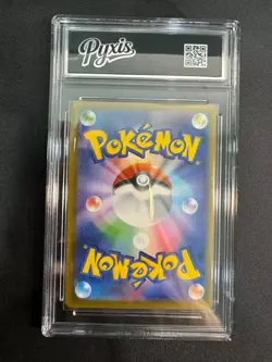 Pokemon TCG S-Chinese Pikachu 151C 025/151 Poke Ball Holo Card Pyxis10 - Image 2